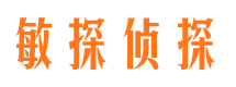 当雄外遇出轨调查取证